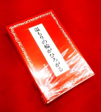 ڿˡýؤҤʣã or åȥơס