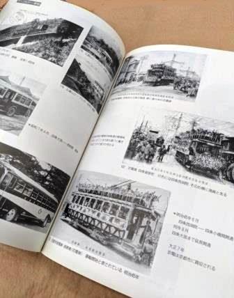 ��Υ������ս�ǿ����֤�ص��Գ��Ϥ��� 100ǯ�ζä��١ʽ��ҡ�