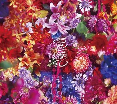 ���Ĥ���ɴ������ -�����ΤҤȤꤴ��- / DREAMER�١�CD or CD+Blu-ray�ߣ���