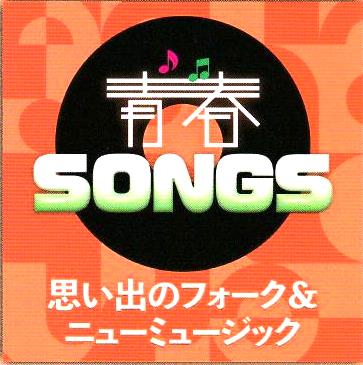 �ڲ����/���²��ء��Ľե��󥰥� -1960-2000-/ �ե����������إݥåץ�����Τʤɡ�CD������/ʬ���ǽ��