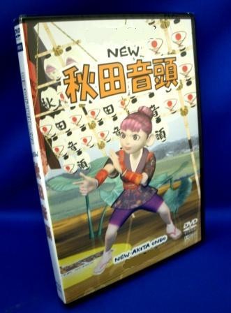 [���Ĳ�Ƭ ����] �˥塼�����Ĳ�Ƭ ���ա��٤��� ϢưCD��ver.��DVD+CD or �ģ֣ġ�