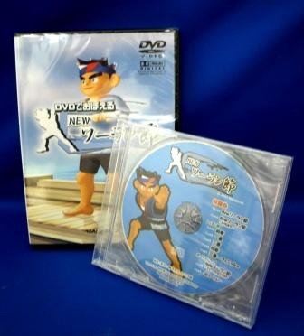 �ڥ�������� ���աۥ˥塼����������� ���ա��٤����ʣģ֣ġ�