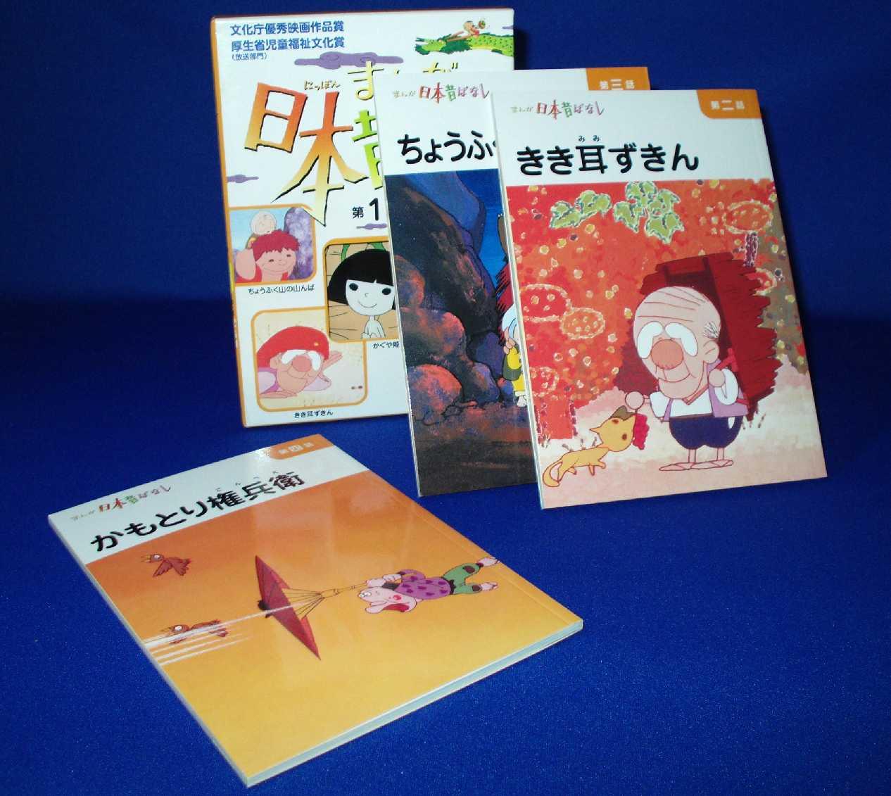 ܤ䡢褤ͤͤʡޤΤФʤ ʸ˳ܽʽ60ȡ