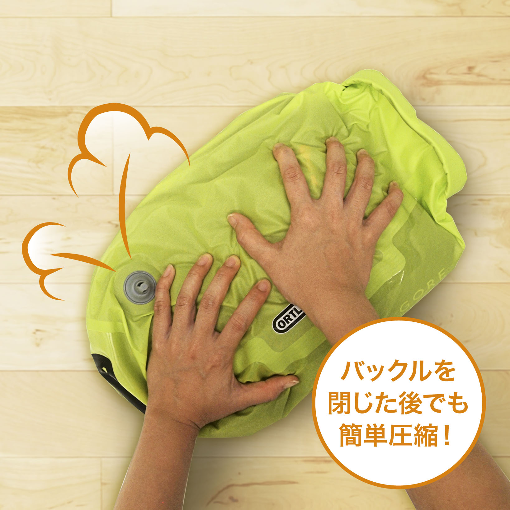 ORTLIEB�ʥ���ȥ꡼�֡ˡ��ɥ饤�Хå�PS10 �Х���� 22L