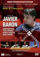 2000ǯӥʥ ŴƼ / ϥӥ롦Х BAILE DE HIERRO,BAILE DE BRONCE / JAVIER BARONDVDۡ1Τߥ᡼زġ