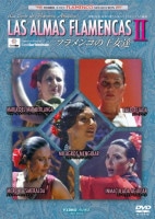 ե󥳤βã vol.2 Las ALMAS FLAMENCAS VOL.2ڴDVD!!ۡ1Τߥ᡼زġ