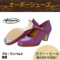 �ڥ��顼�ߥҡ���⤵/�����Ȥ߹�碌��ͳ�������������塼���ۡҥ������ʡӥץ� ���٥��/ɽ��