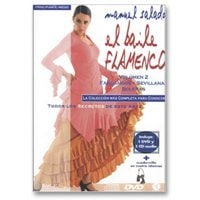 DVDۥ롦Х졦ե/El baile flamenco Vol.21Τߥ᡼زġ