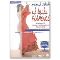 DVDۥ롦Х졦ե/El baile flamenco Vol.71Τߥ᡼زġ