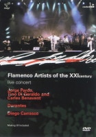 ںǽͲ!ۡDVDFlamenco Artists of the XXIcentury1Τߥ᡼زġ