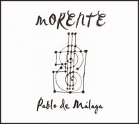 ھʡEnrique Morente / Pablo de Malaga ꥱ / ѥ֥ǡޥ饬1Τߥ᡼زġ