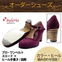 �ڥ��顼�ߥҡ���⤵/�����Ȥ߹�碌��ͳ�������������塼���ۡҥ֥�ꥢ�����Хƥ��ӥץ�  ���٥��/�������ɡ߼������������ҡ���