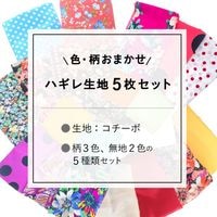 フラメンコ用品ならイベリア