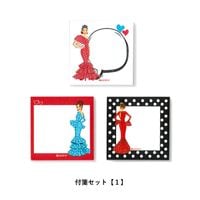 フラメンコ用品ならイベリア