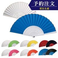 フラメンコのアバニコならイベリアで