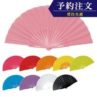 �ڼ���������4�������ͽ��ۡڤޤȤ������̥��Х˥�(��10��))