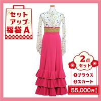 フラメンコ衣装　イベリア ３段フリルペチコート　アイボリー　未使用品 フラメンコ衣装 イベリア 3段フリルペチコート アイボリー 未使用品