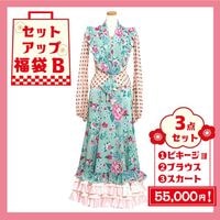 フラメンコ衣装ならイベリアで