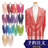 フラメンコ マントンシージョ フェリアモデル オフホワイト フラメンコ マントンシージョ フェリアモデル オフホワイト フラメンコ