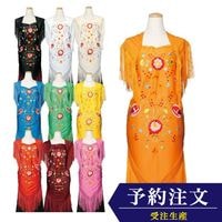 マントンシージョ