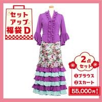 フラメンコ衣装ならイベリアで