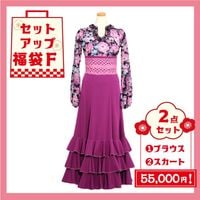 商品一覧｜フラメンコ用品ならイベリア