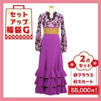 フラメンコ衣装ならイベリアで