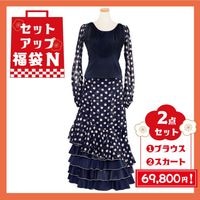 商品一覧｜フラメンコ用品ならイベリア