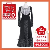 フラメンコ衣装ならイベリアで