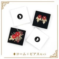 フラメンコのアクセサリーならイベリアで