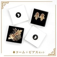 商品一覧｜フラメンコ用品ならイベリア