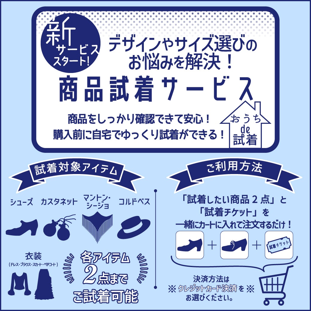 HF-907 ���ʾ��ե�륹������ �������/�ۥ磻�ȿ�̡�25V��