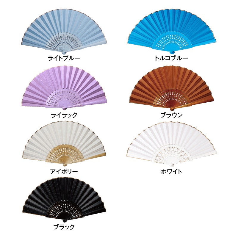 �ڤޤȤ���ξ�̥��Х˥� (��13��)