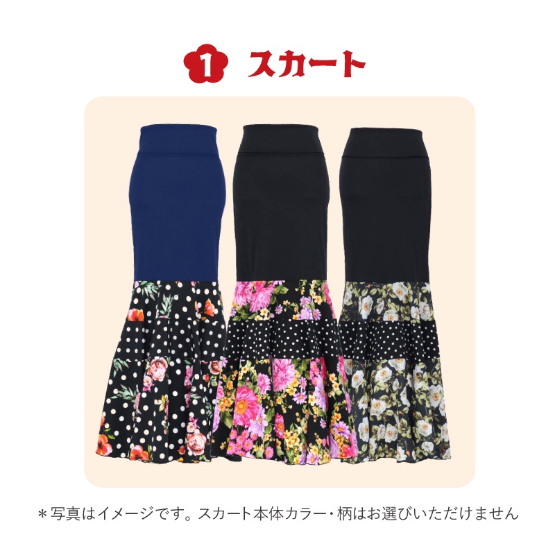 ��1/25�ޤǡ��ۥ�å��󥢥��ƥࣳ�����åȡ�2026ʡ�ޡۡڥ���饤�󥷥�å׸����