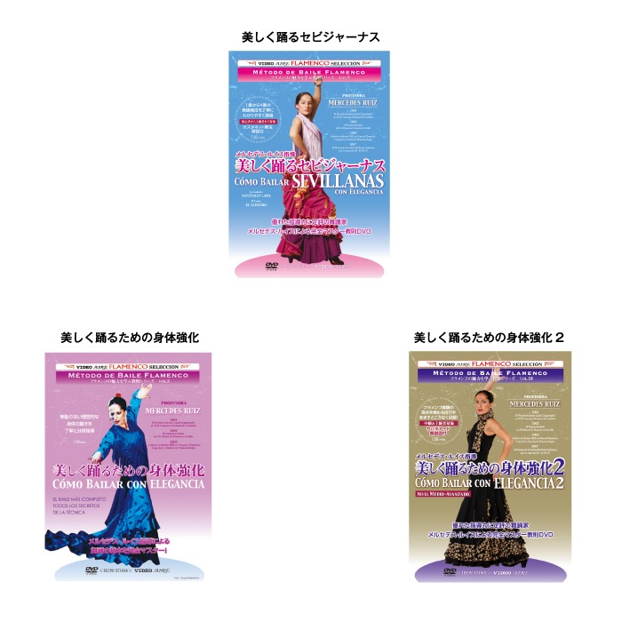 �������ǥ�å�������٥ꥢ���ꥸ�ʥ붵§DVD ��13�����å�