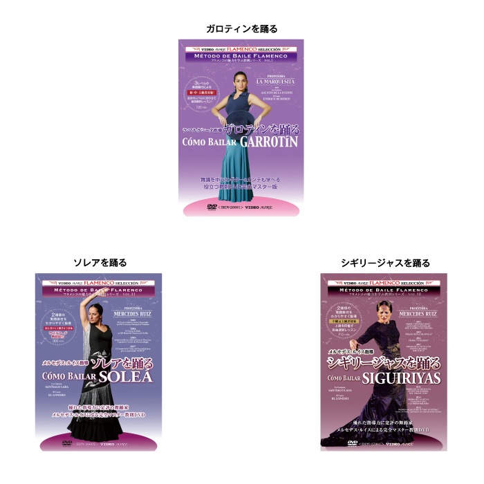 �������ǥ�å�������٥ꥢ���ꥸ�ʥ붵§DVD ��13�����å�
