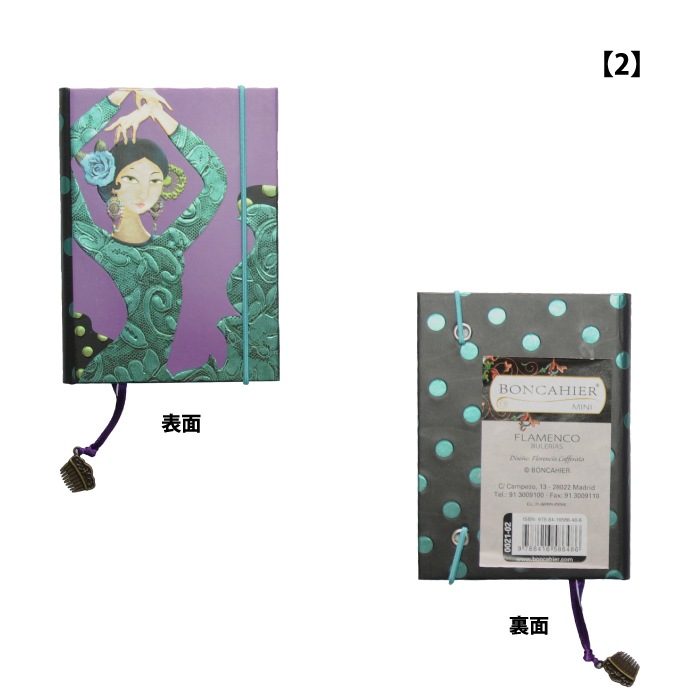 ���ڥ��������ե��󥫡��Ρ��� 11cm��8cm (4����) ��1���Τߥ᡼���زġ�