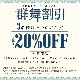 HF-2001 ���夬��7�ʥե�륹�����ȡ������ܥ꡼������26P��