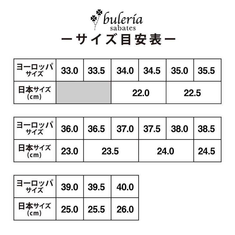 �ڸ��ʡۡҥ֥�ꥢ�����Хƥ��ӥץ����Х�֡� / ����������/��52��BLACK