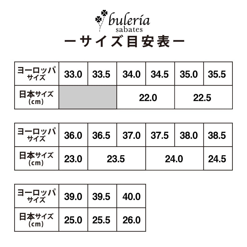 �ڸ��ʡۡҥ֥�ꥢ�����Хƥ��ӥץ����Х�֡� / �ץ�ॹ������/��50��JUMILLA