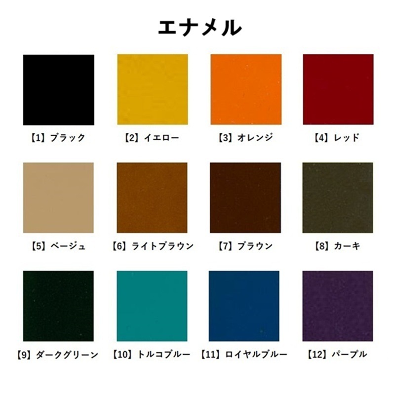 �ڥ��顼�ߥҡ���⤵/�����Ȥ߹�碌��ͳ�������������塼���ۡҥ֥�ꥢ�����Хƥ��ӥץ� �Х�֡�