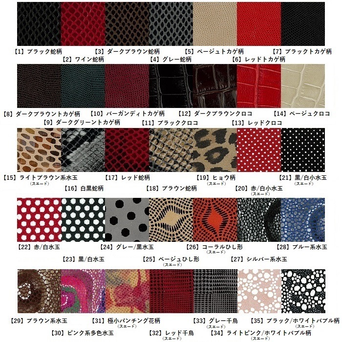 �ڥ��顼�ߥҡ���⤵/�����Ȥ߹�碌��ͳ�������������塼���ۡҥ֥�ꥢ�����Хƥ��ӥץ� �Х�֡�