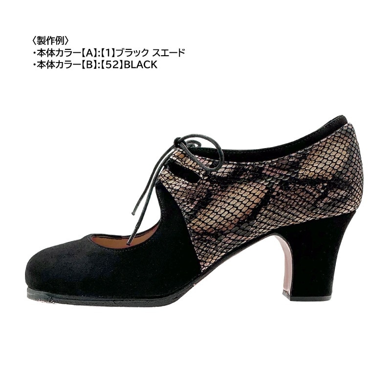 �ڥ��顼�ߥҡ���⤵/�����Ȥ߹�碌��ͳ�������������塼���ۡҥ֥�ꥢ�����Хƥ��ӥץ� �Х�֡�