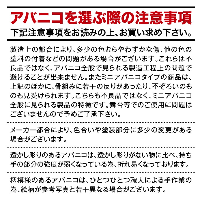 GD�ߥ˥��Х˥� / Ʃ�����졼���ڥ֥�å��졼���ۡ�(��5��)��1���Τߥ᡼���زġ�