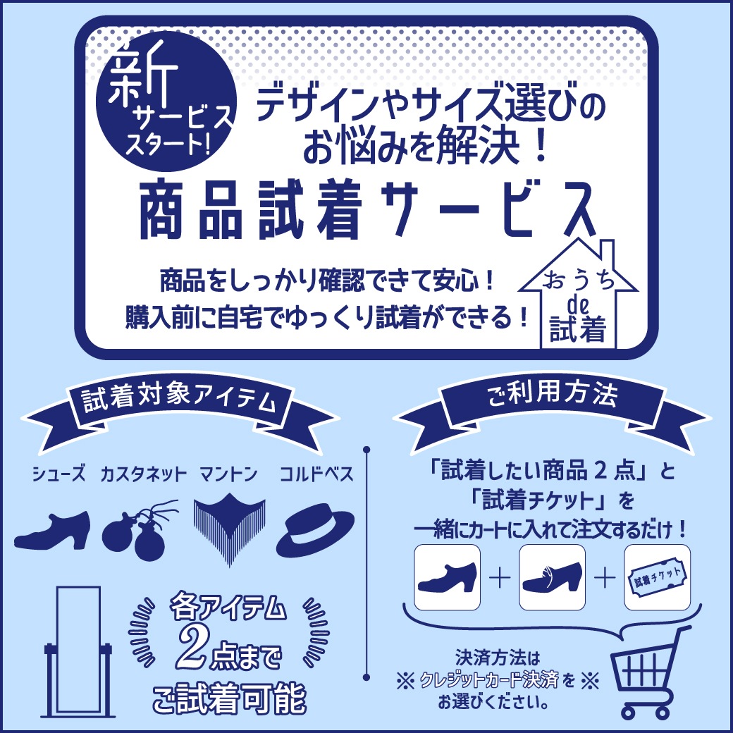 �ھ���������������ۡҥ�����ӹ��ץ٥��/������(B)������(C)
