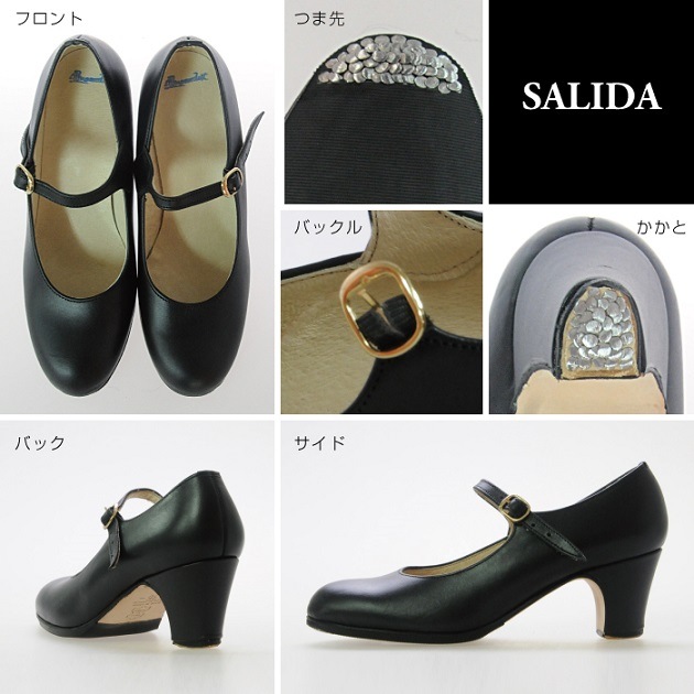 �ھ���������������ۡҥ�����ӹ��ץ٥��/������(B)������(C)