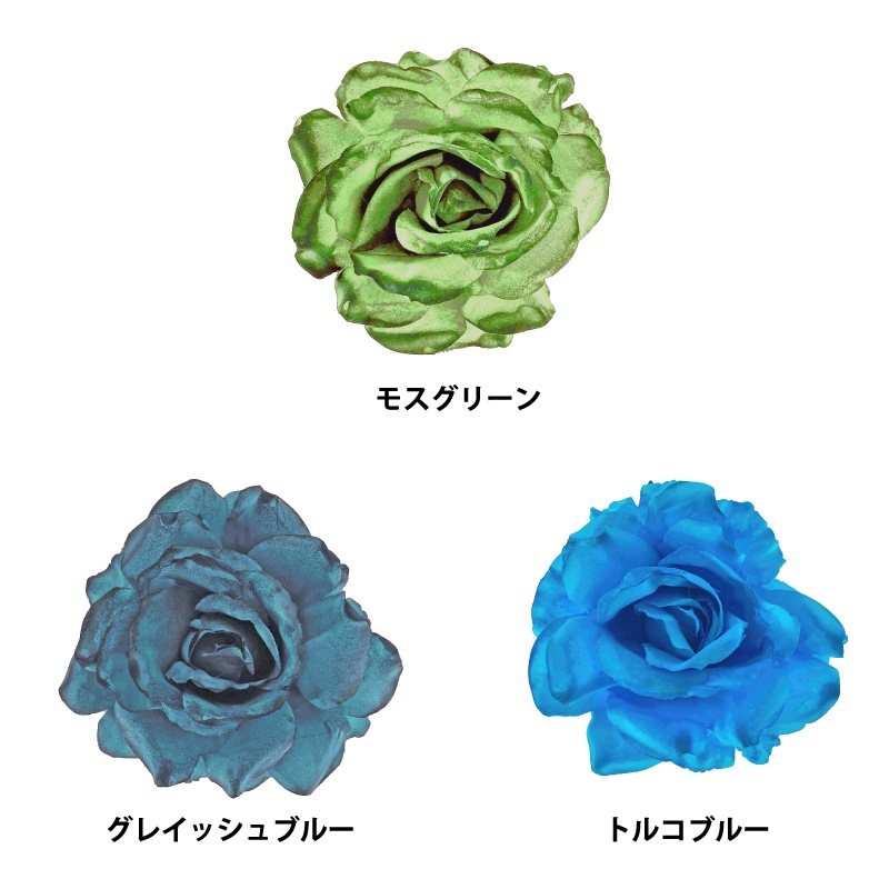 ��1/25�ޤǡ�¤��5�Ĥ�5,500���оݡ�¤�֡�FF-165����25����