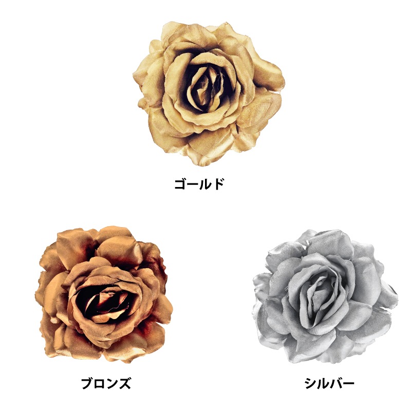 ��1/25�ޤǡ�¤��5�Ĥ�5,500���оݡ�¤�֡�FF-165����25����