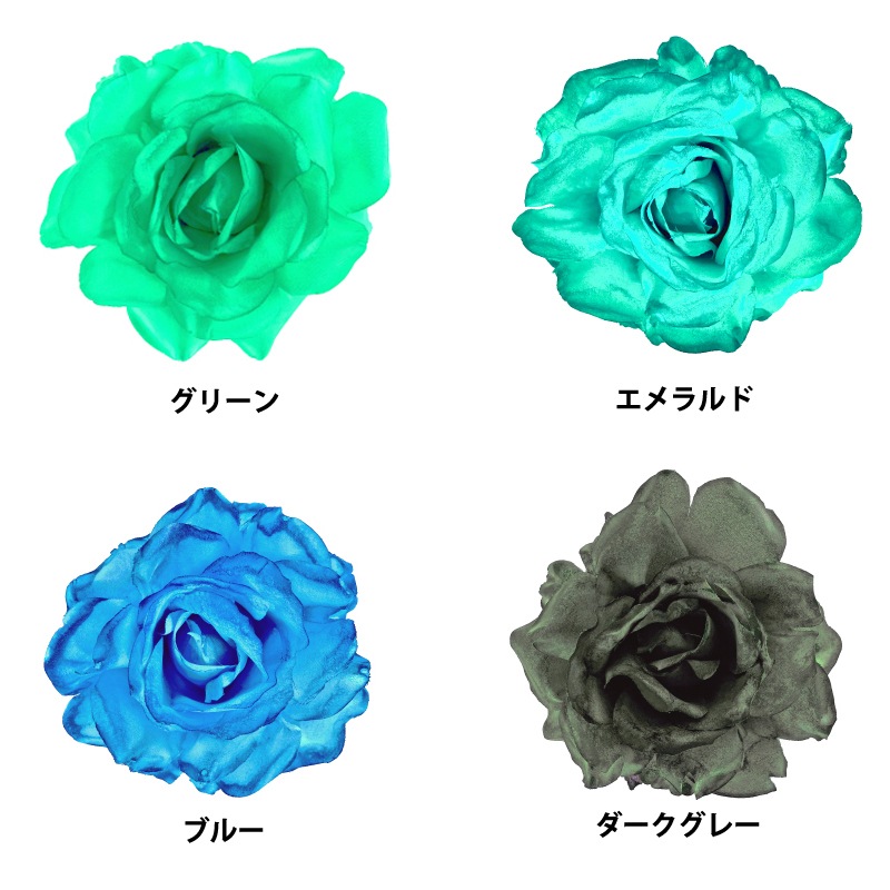 ��1/25�ޤǡ�¤��5�Ĥ�5,500���оݡ�¤�֡�FF-165����25����