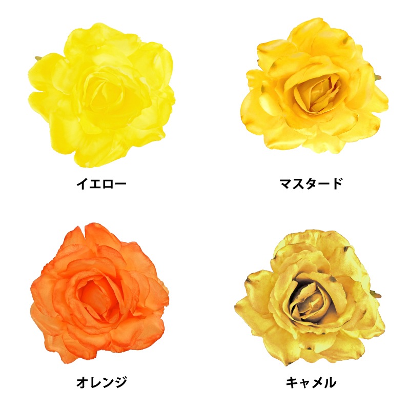 ��1/25�ޤǡ�¤��5�Ĥ�5,500���оݡ�¤�֡�FF-165����25����